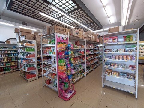 Vente Local commercial , 3740 pi2 dans l' Essonne (91) en France